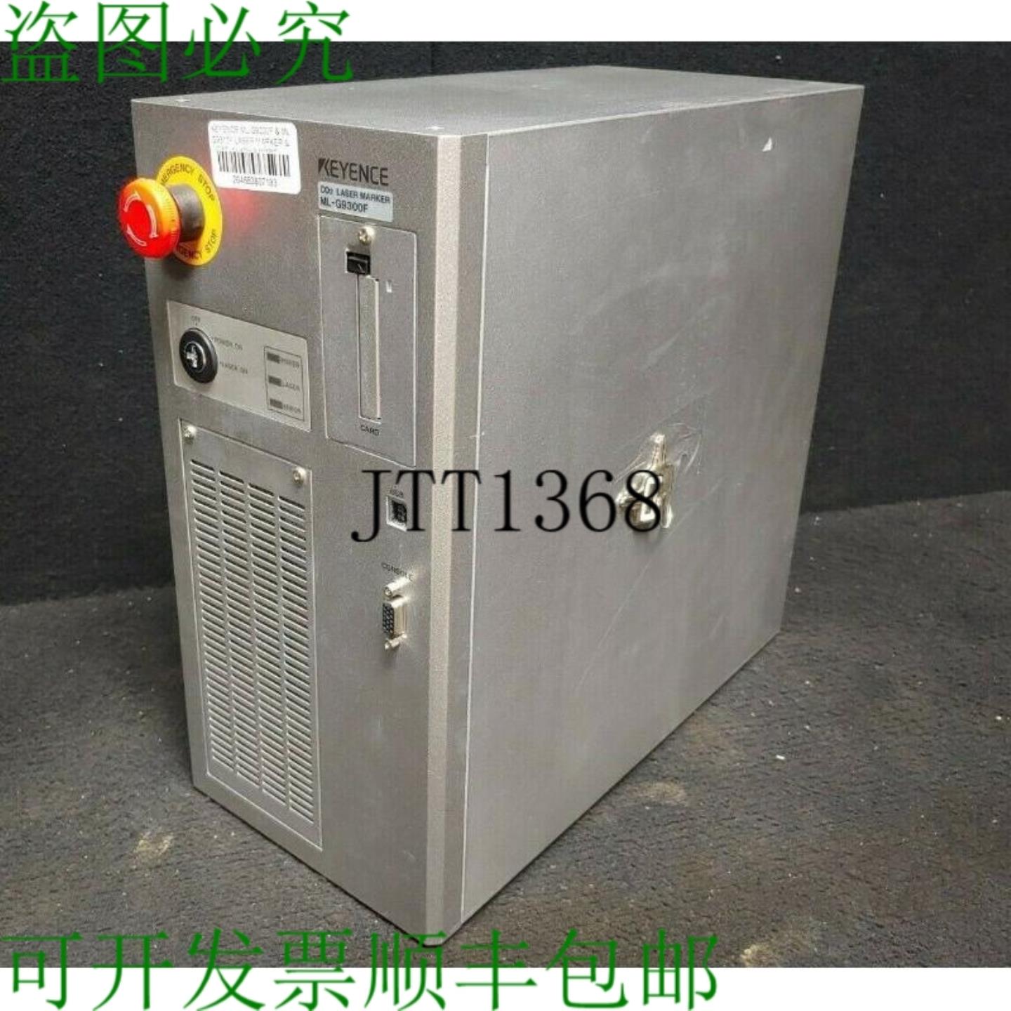 供应Keyence Ml-g9300f Co2 激光标记控制器带端子和电源线