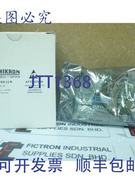 原装供应SKYPER32R SKYPER 32R 赛米控 IGBT 栅极驱动板