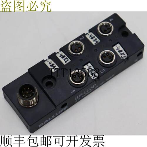 巴鲁夫帕帕式分配器 BPI 4M303P-2K-00-SM48T BPI003P 状况良好