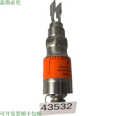 供应Endress + Hauser TSP-09414-0000 流量计