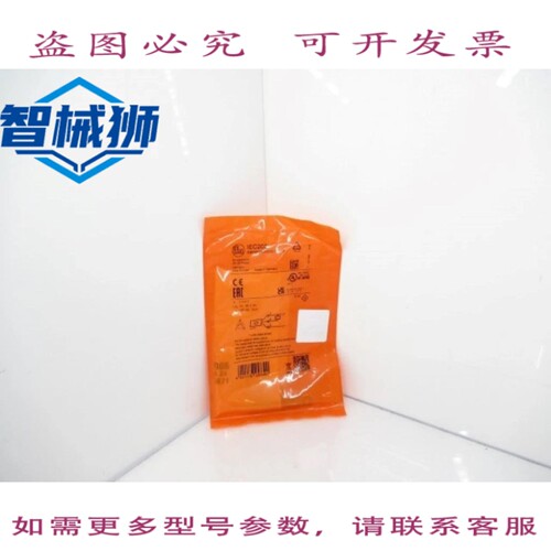 现货供应 EFECTOR IFM IEC202 IEB3002BANKG/AM/AS 电感式全传感