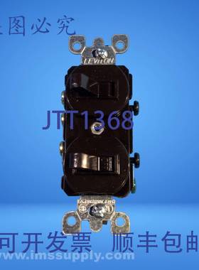 原装供应5241 棕色拨动开关 FNFP