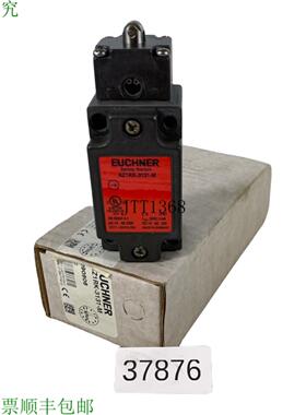 供应安士纳 NZ1RK-3131-M 安全开关 090908