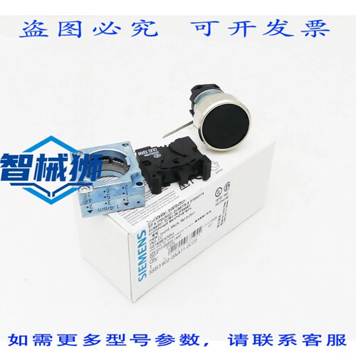 原装供应 3SB3602-0AA11-0CC0 3SB3 602-0AA11-0CC0 版本 01