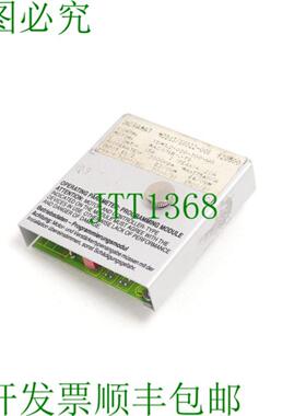 Indramat MOD131X022-001 SN222912-06833 TDM 32-020-300-W0