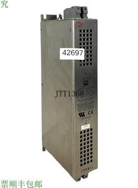 供应BLOCK Hfd 210-40030 红色染料