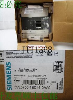 供应VL630 3VL5750-1EC46-0AA0 Interruttore Magnetotermico