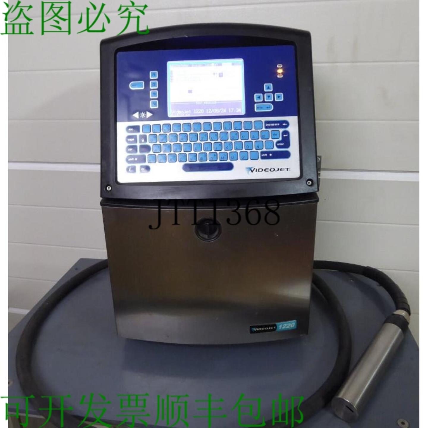 供应顶部 Videojet 1220 喷射打码机 喷码机 Sn 1406544c21z