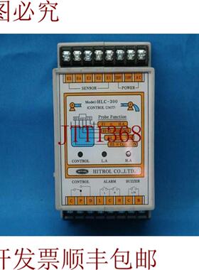 供应Hitrol HLC-300 HLC300 AC110220V