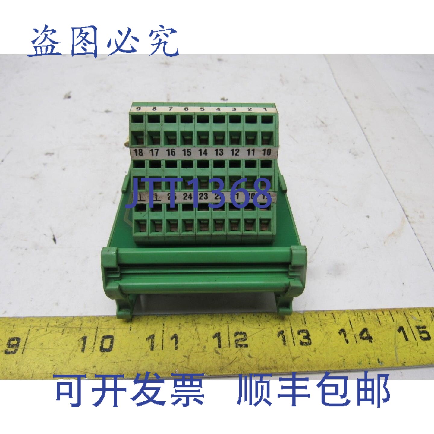 原装供应菲尼克斯电气 2295936 FLKMS-D25 SUB/B/ZFK3DS/PE 可变