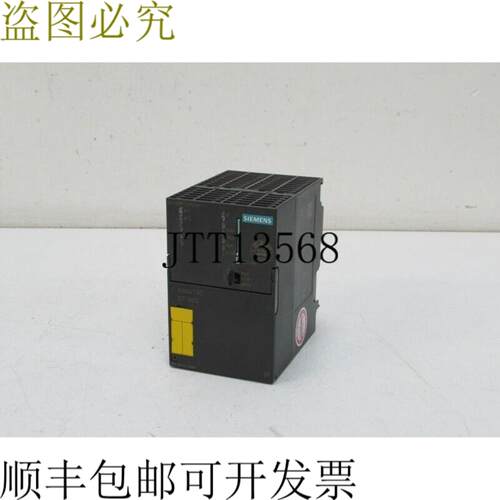 6ES7315-2FH13-0AB0 6ES7 315-2FH13-0AB0 ESt4 CPU315F-2 PND