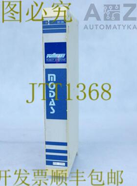 供应SIGMATEKPS241  PS-241  威猛机器人系统MODAS PS241