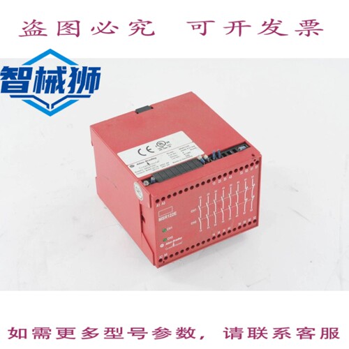 现货供应 罗克韦尔AB 440R-E21358 系列A 安全继电器 MSR122E