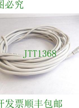 CAT5E SFUTP 100MHz 4 对 ISOIEC 11801 标准接线盒 K 长度9