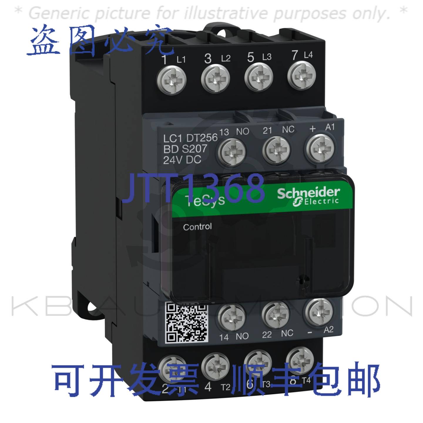 供应LC1DT256BDS207 TeSys 接触器 - 4P 4NO AC-1 25A =440V