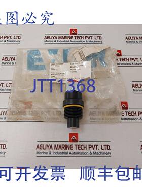 供应FD96-1002-08-0812 FNPT 插头断开联轴器