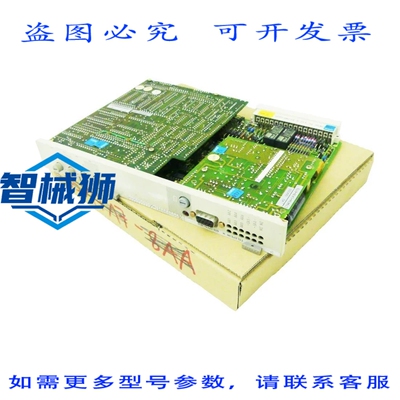 原装供应 TELEPERM M 6DS1715-8BB 6DS1 715-8BB 计算模块 版本 2