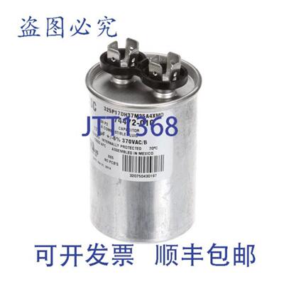 供应GROEN 099243 电容器 175 MFD 31 x 175 储能 HVAC