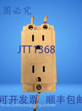 原装供应Entrelec 1SNA892461R1500 导轨安装插座 USIP