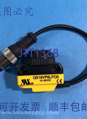 原装供应Banner QS18VP6LPQ5光电传感器，World Beam FNIP