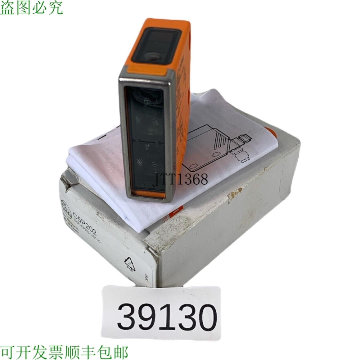 供应Ifm electronics O5P202 O5p-cpkgUs100 Barrière Phot