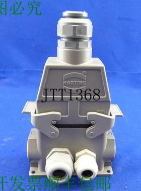供应Harting 16a Han 16 Es-f Es-m 奖品 Socle Han16es-m Ha