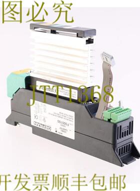 供应杰佛伦 GTS-25480-0 GFX-S1-25480-0-R-RR-P-C0 F00010