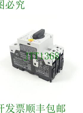 Klckner Moeller PKZM0-16 支架系列号04大10 - 16A