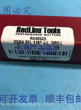 原装供应RedLine Tools RD40523 6 件装，23/64 英寸 2Fl HSS JL