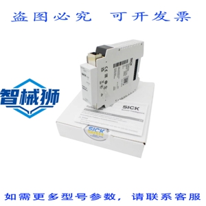 原装供应 SICK FX0-GPNT000000 安全控制器 1044074