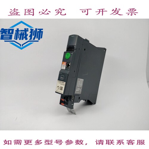 现货供应 ATV320U15M2B 1.5 千瓦 ALTIVAR 320 变频器