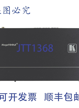 原装供应Kramer VM-2HDT 1x2plus1 4K60 4x2x0 HDMI 转长距离 HDB