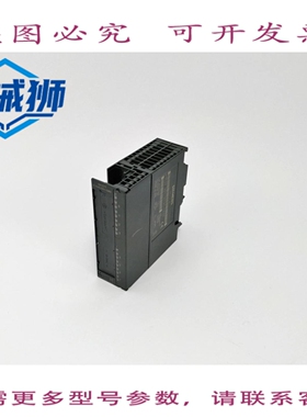 原装供应 6ES7321-1FF01-0AA0 SIMATIC S7 数字输入 SM321 E01