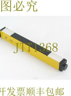 供应Reer Janus 灯幕 TRX SSX 2R 8014796