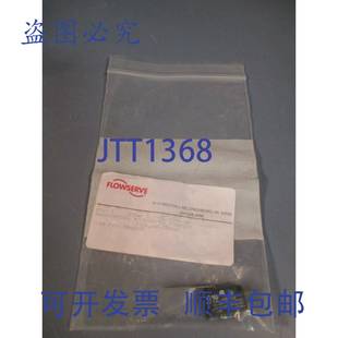 1098 V3L 供應(yīng)福斯直桿微動開關(guān)限力矩