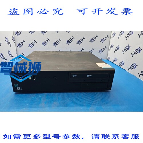 原装供应 DASGIP CTPC 05725 控制计算机 BB04 带 WINDOWS XP POR