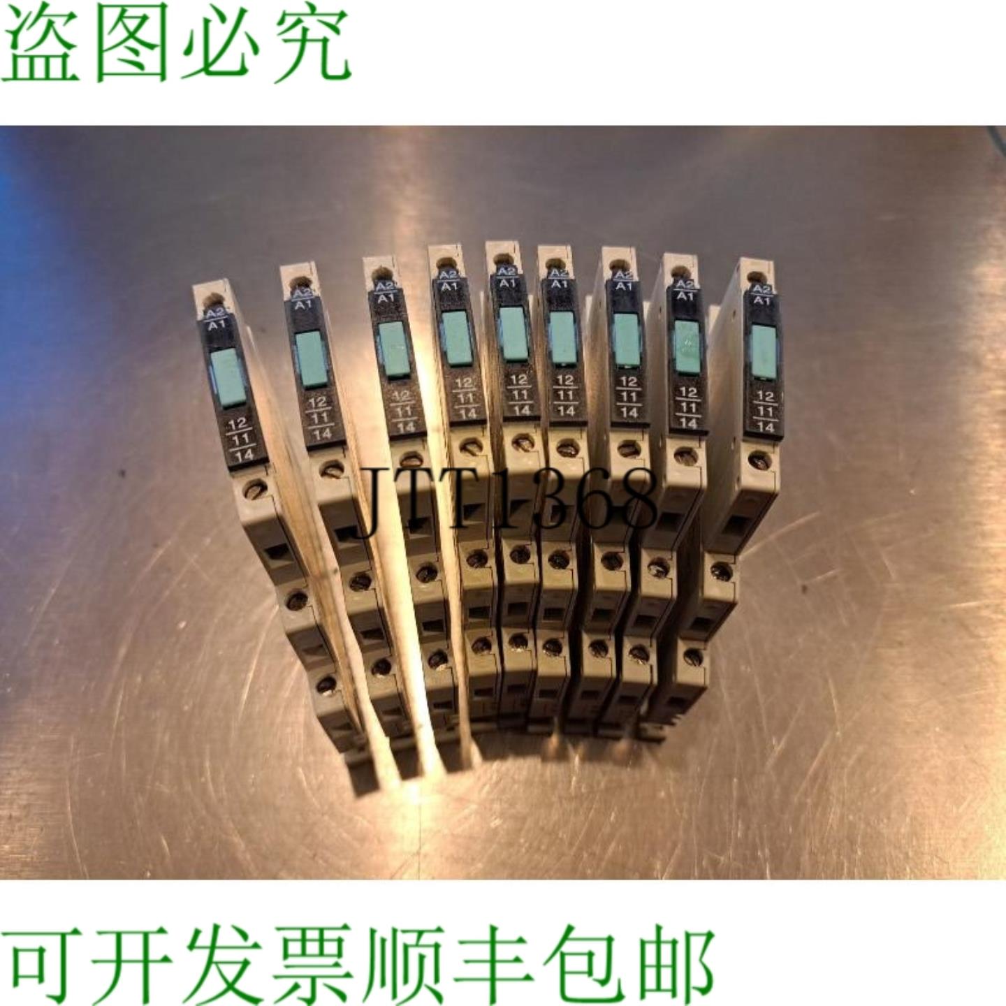 供应批量 De 9 3tx7004-1lb00 接力摇篮