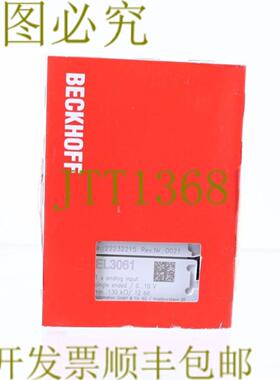 供应BECKHOFF EL3061