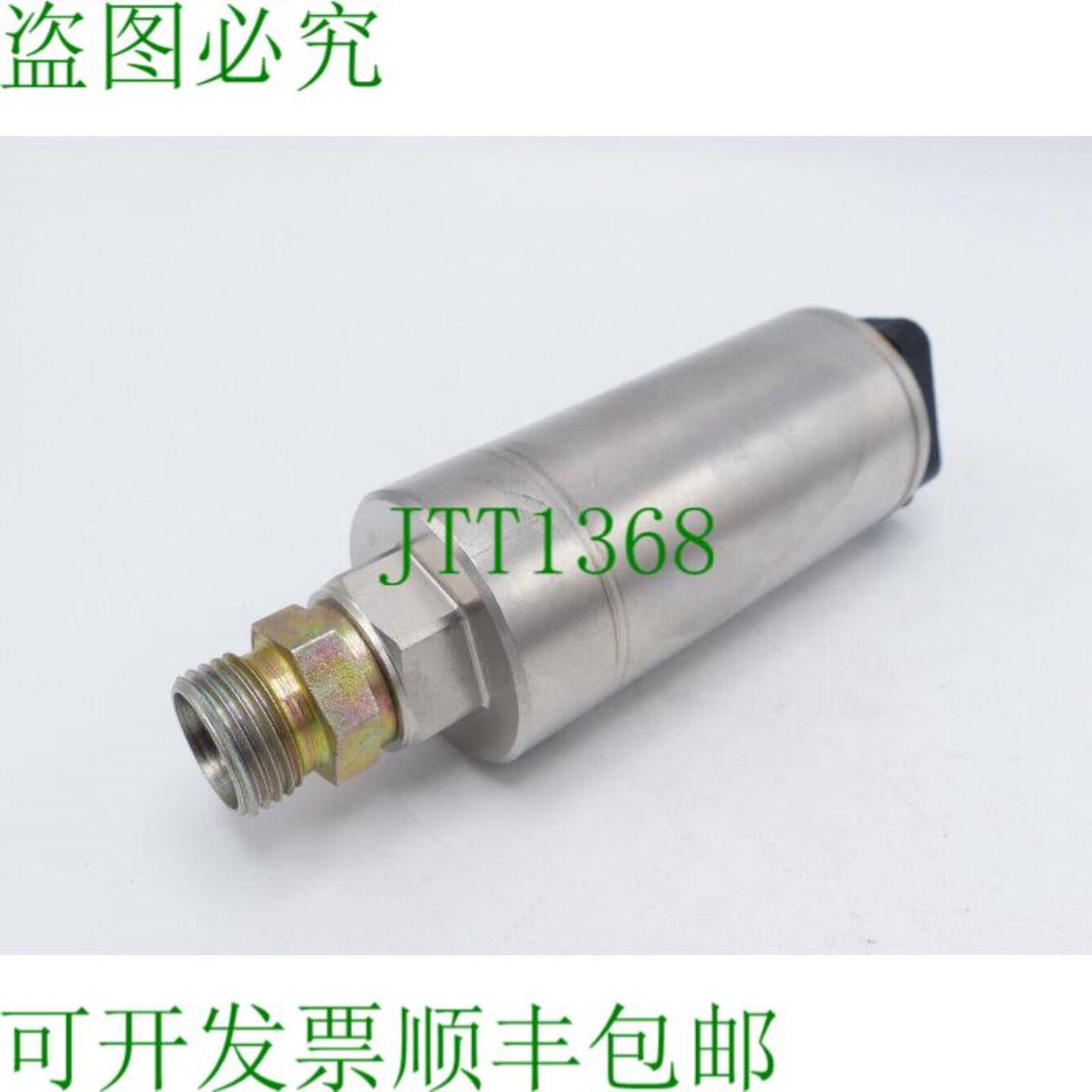 PTX 610 桶 160 巴 SN 1572274