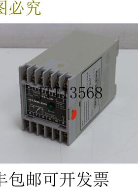 电池 UFS-220 220V 50Hz 2VA 6A