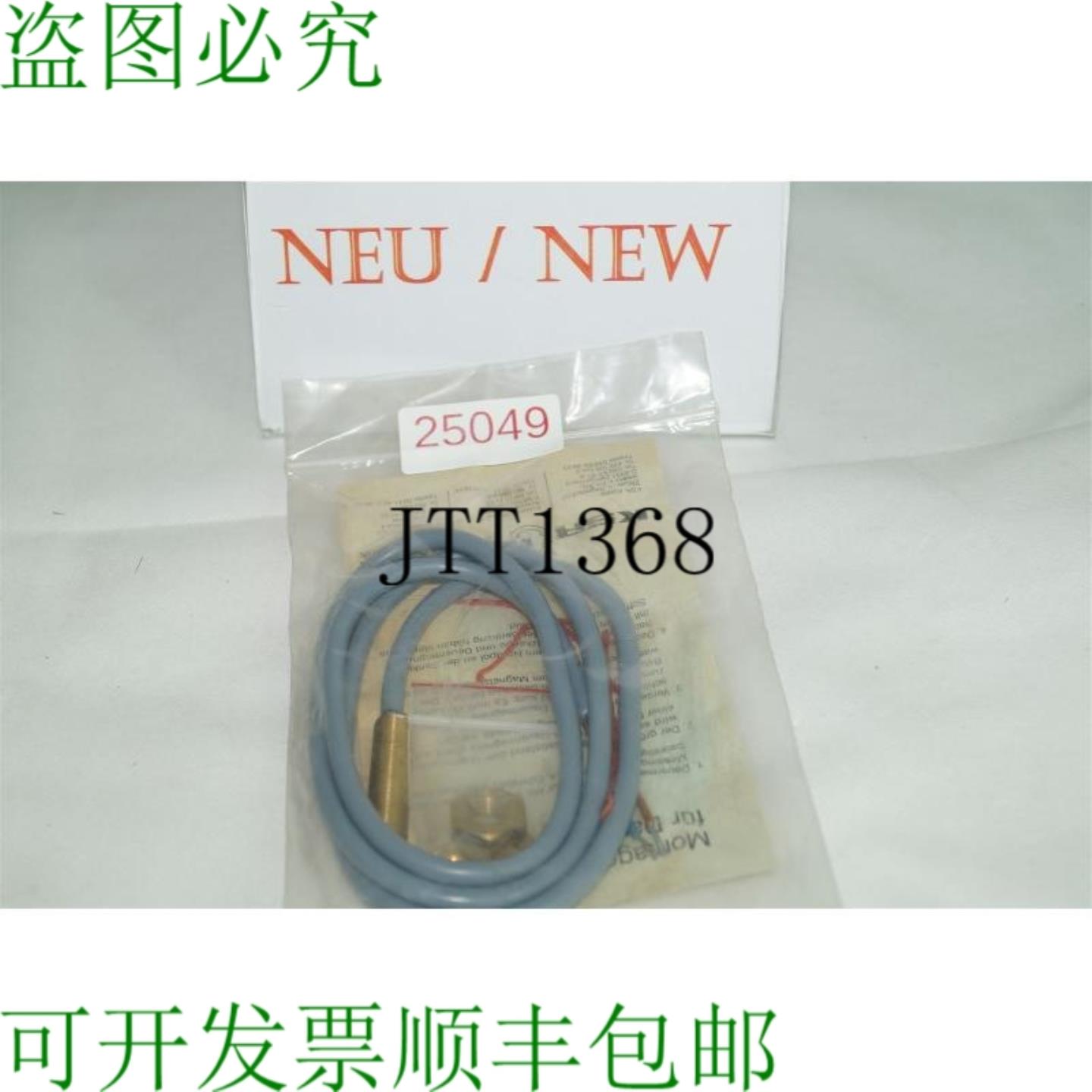 供应KSR KüBLER MRS-10组装说明适用于差开关MRS10