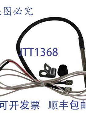 供应Cres Cor CRE0848-058-K1 12英寸温度传感器NPT