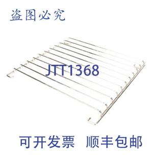 供应Vulcan Hart 428104-2 导轨架 RH 20 英寸 x 18 英寸 x 2