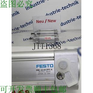 163304 供應費斯托標準顆粒DNC B808 PPV