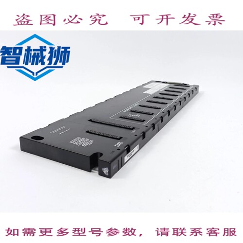 原装供应 FANUC IC693CHS391M 10槽底座EMI可编程控制器