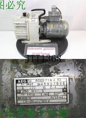 供应Leybold Trivac S4A Pompe Rotative &agrave; Palettes