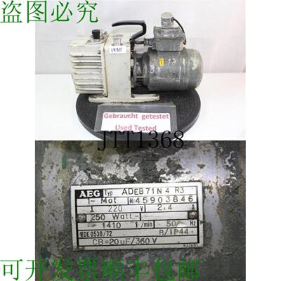供应Leybold Trivac S4A Pompe Rotative &agrave; Palettes