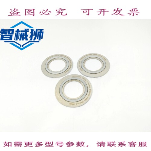 原装供应 LEADER 316L/PTFE/904L SRI CR316L 3 件。
