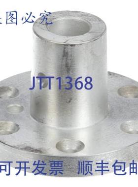 供应Hobart 00-010072 Hub 12 食品设备附件与 Hobart 兼容