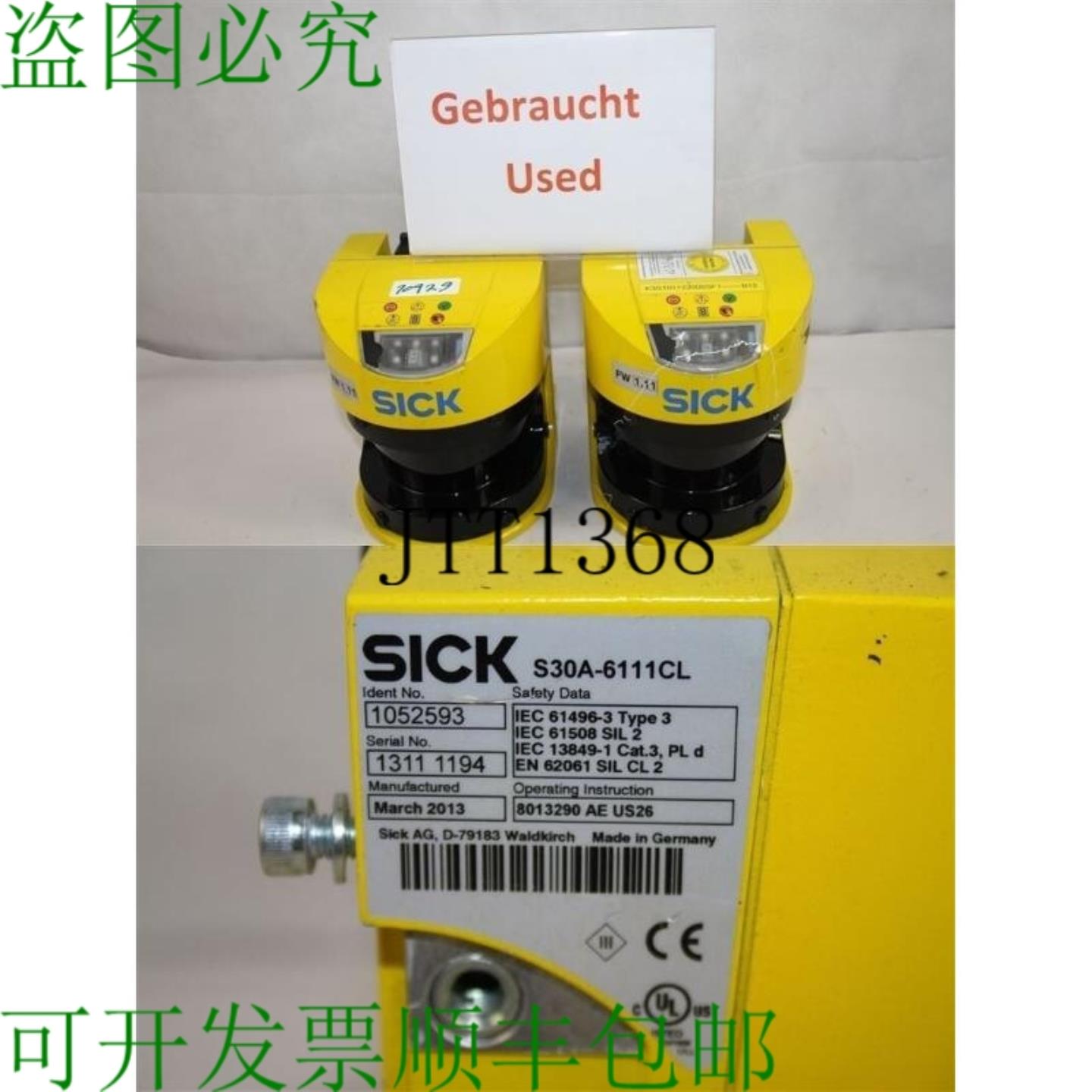 供应西克S30A-6111CL激光扫描仪1052593安全激光器状况良好